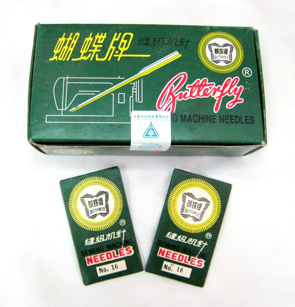 Sewing Machine Needles ( Butterfly ) Nan Thong